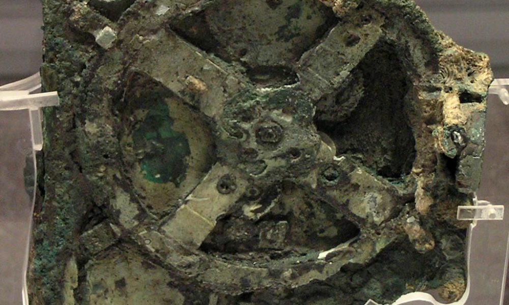 Antikythera Mechanism